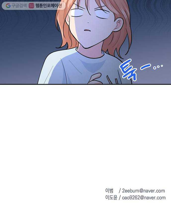 1625902816933.jpeg