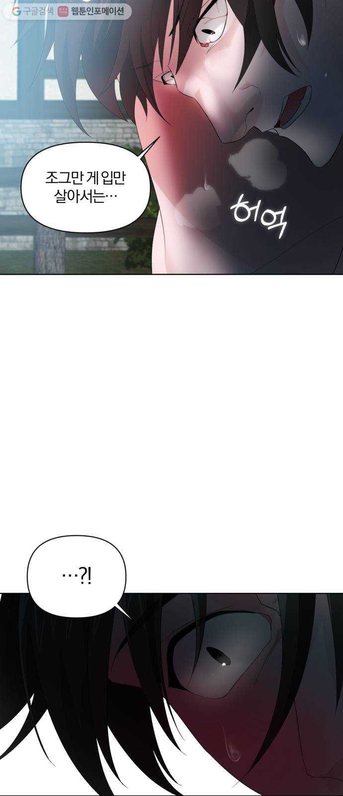1625901867892.jpeg