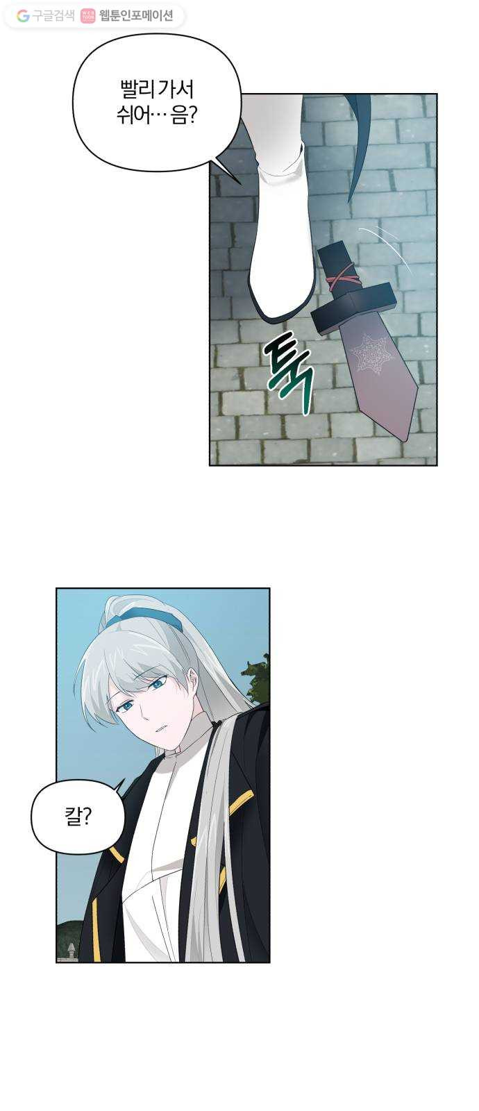 1625901868818.jpeg