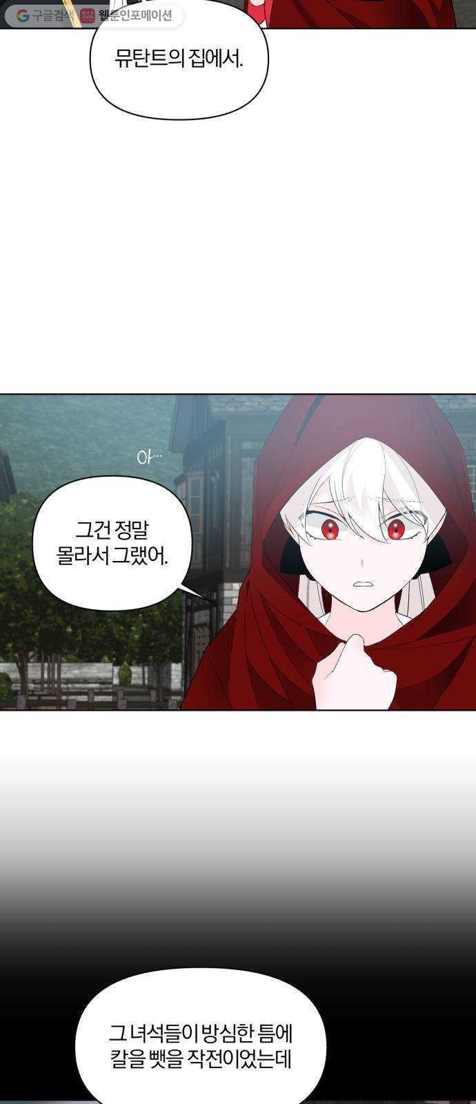 1625901869527.jpeg