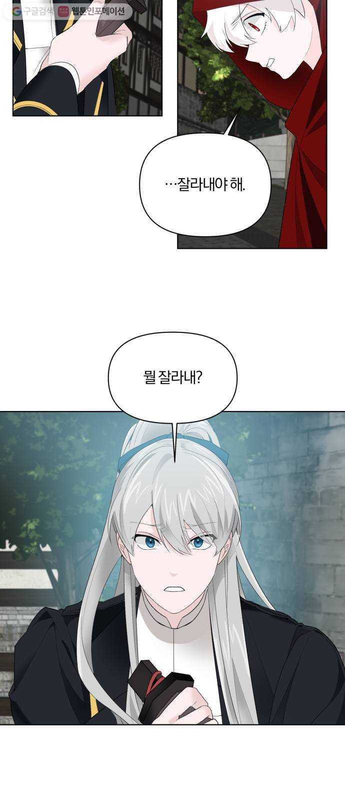 1625901869852.jpeg