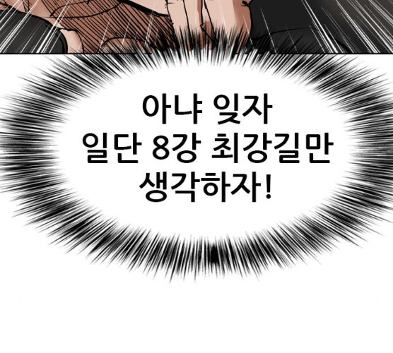 1625901453044.jpeg