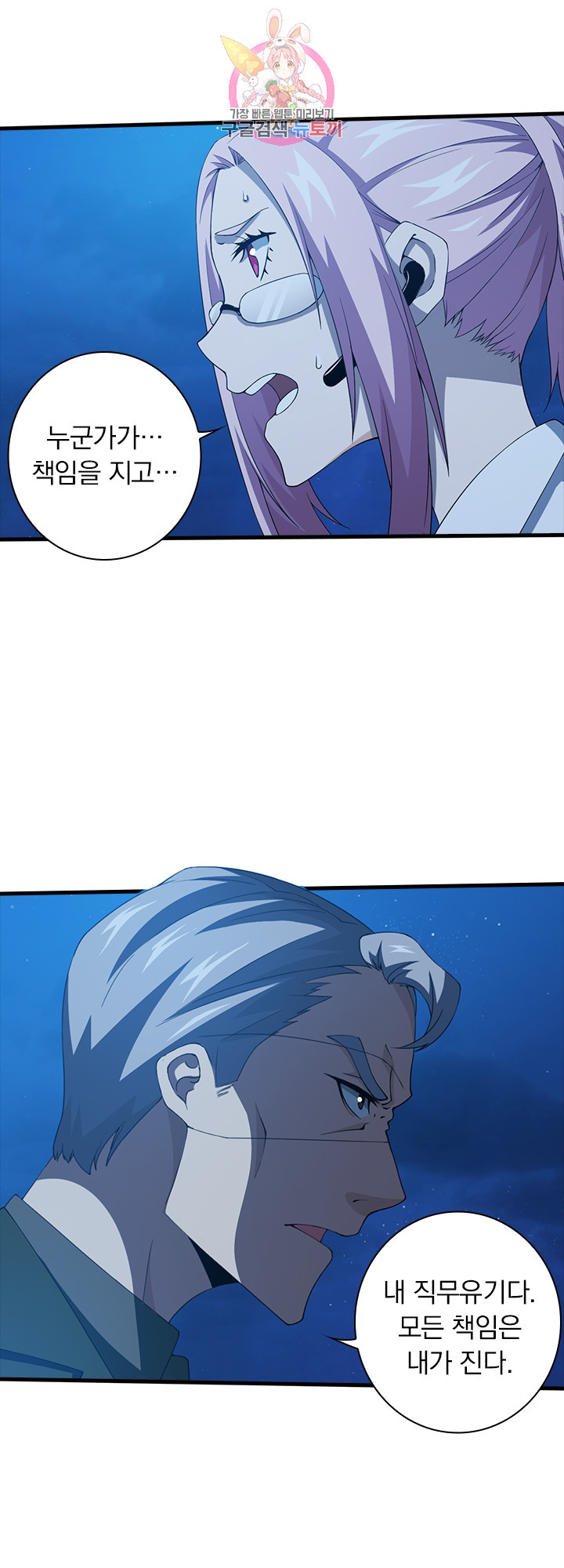 1625877632049.jpeg