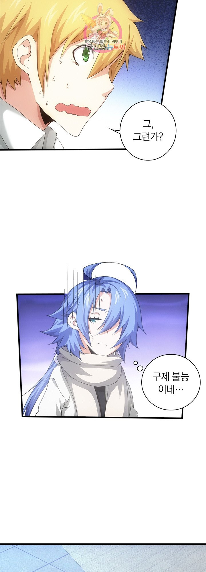 1625877665329.jpeg