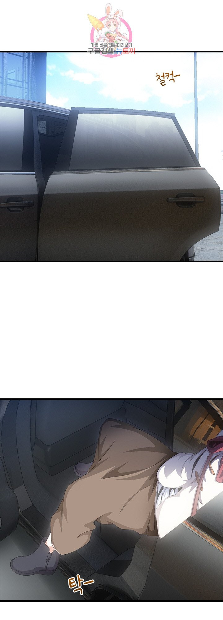 1625877665533.jpeg