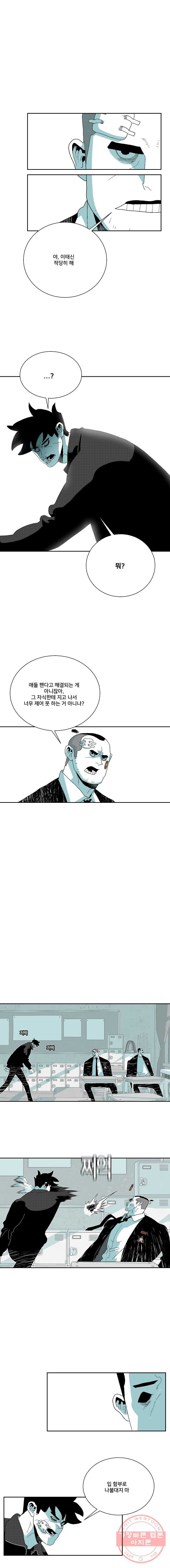 1625878856659.jpeg