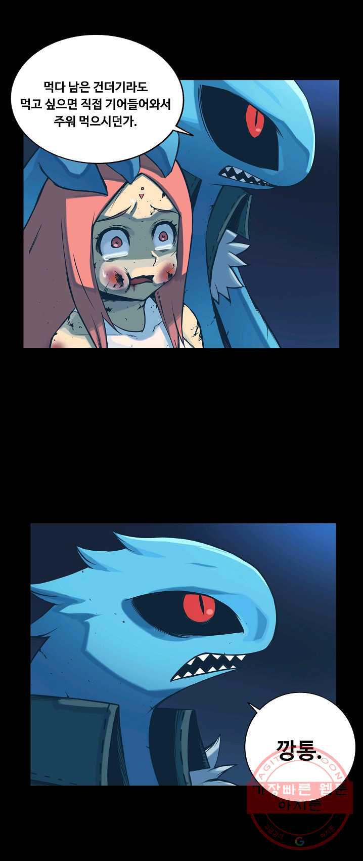 1625877402484.jpeg