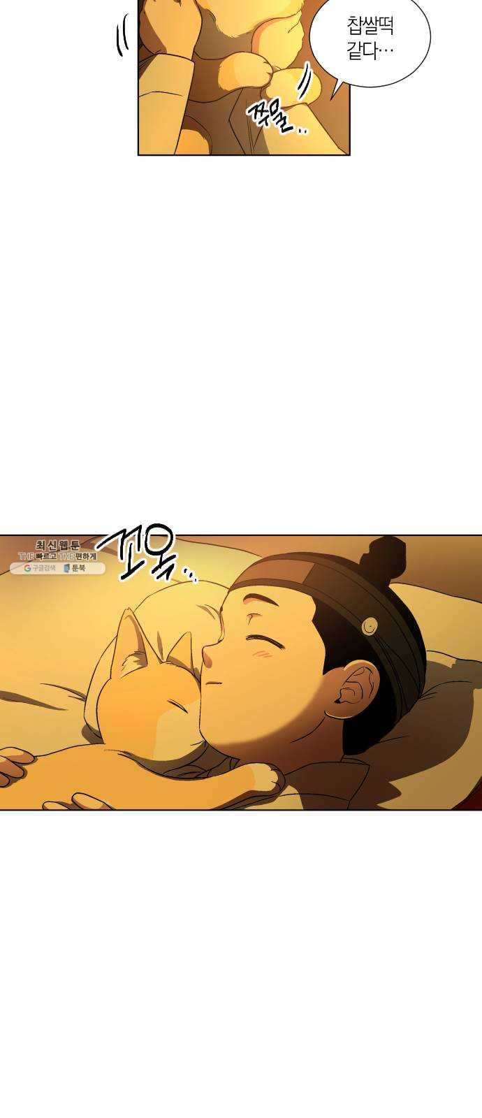 1625898562601.jpeg