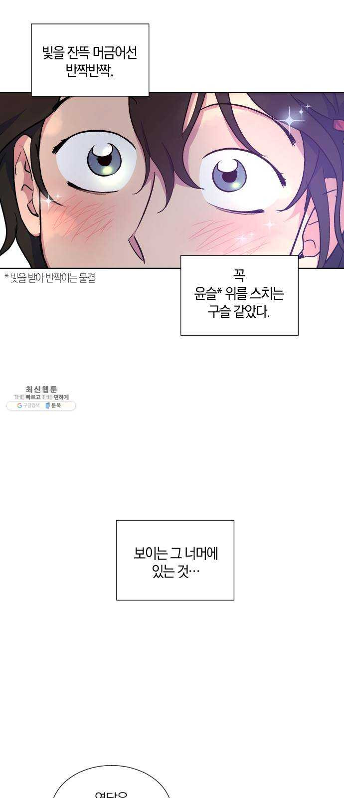 1625898562818.jpeg