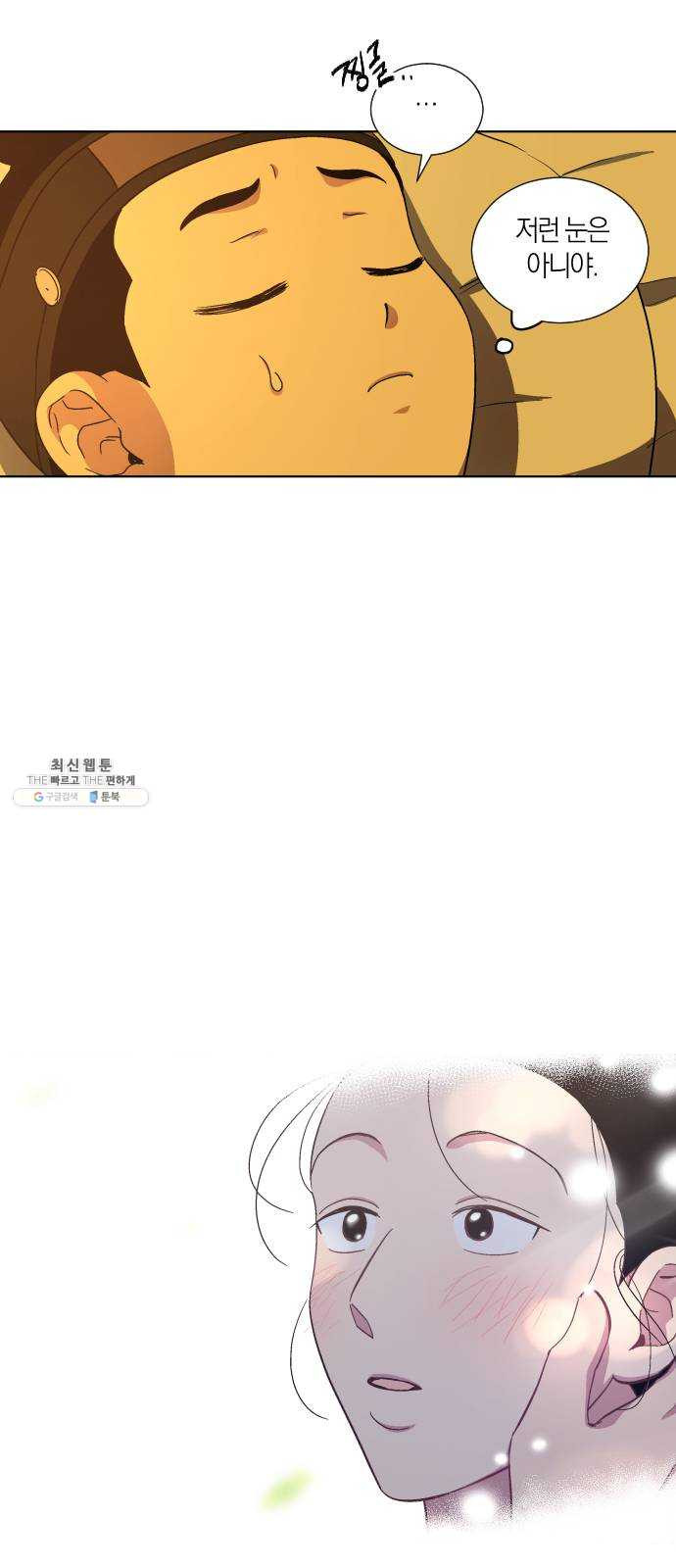 1625898563440.jpeg