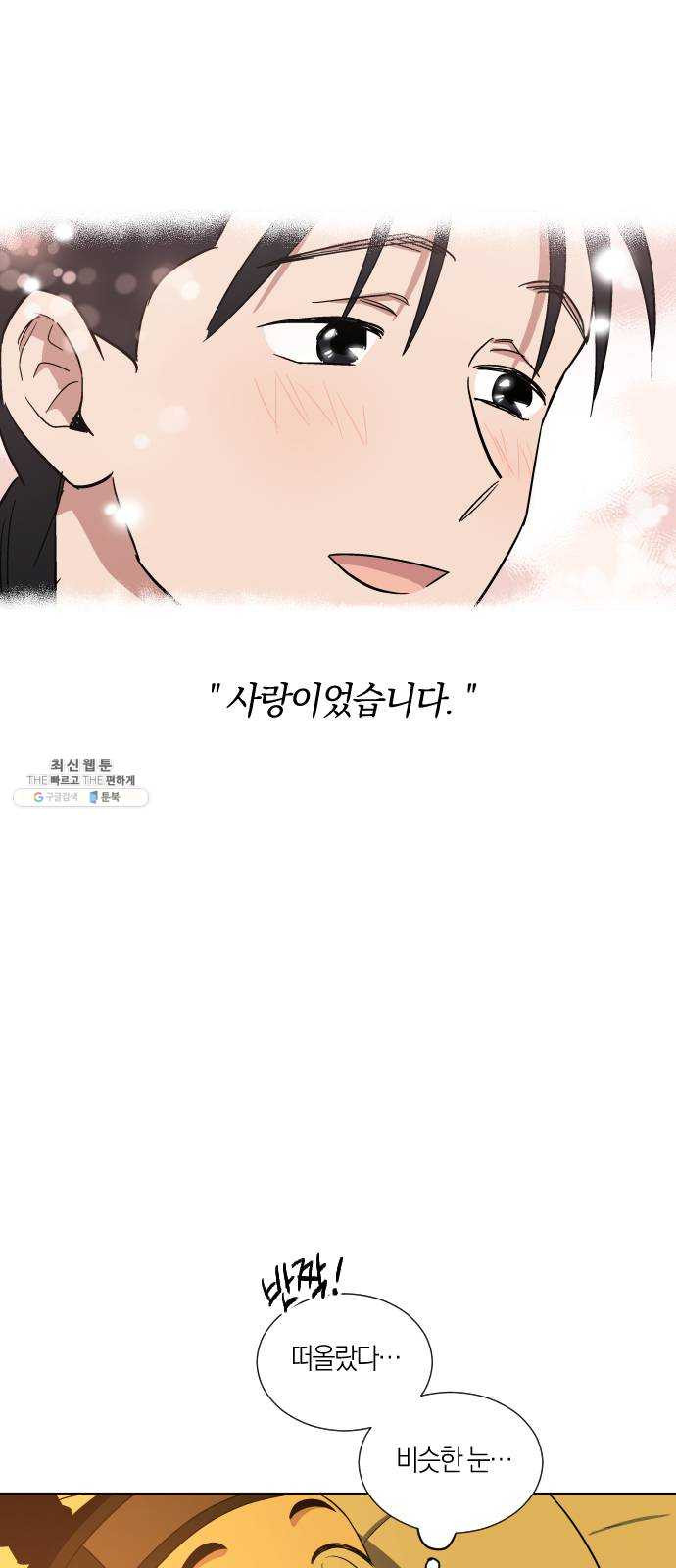 1625898563541.jpeg