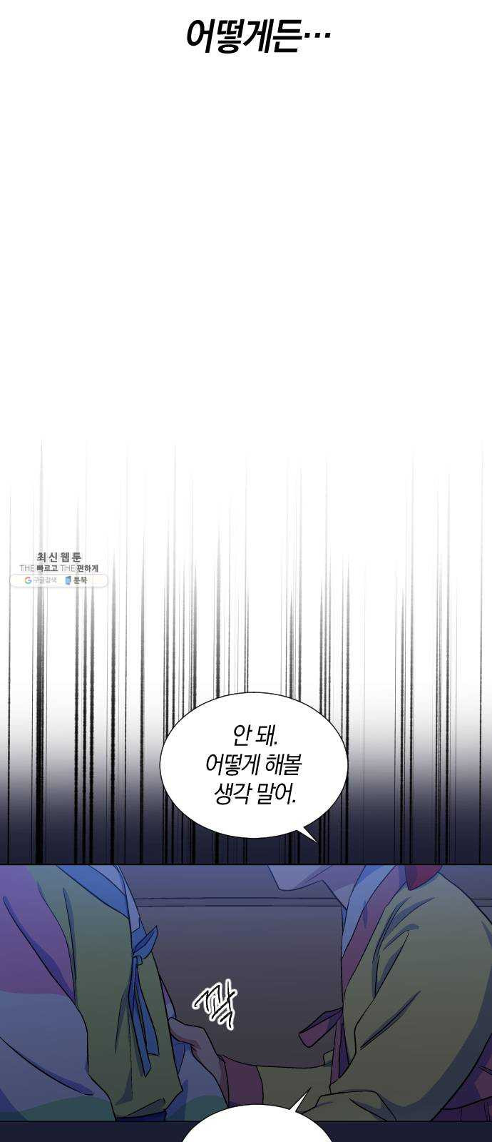1625898566603.jpeg