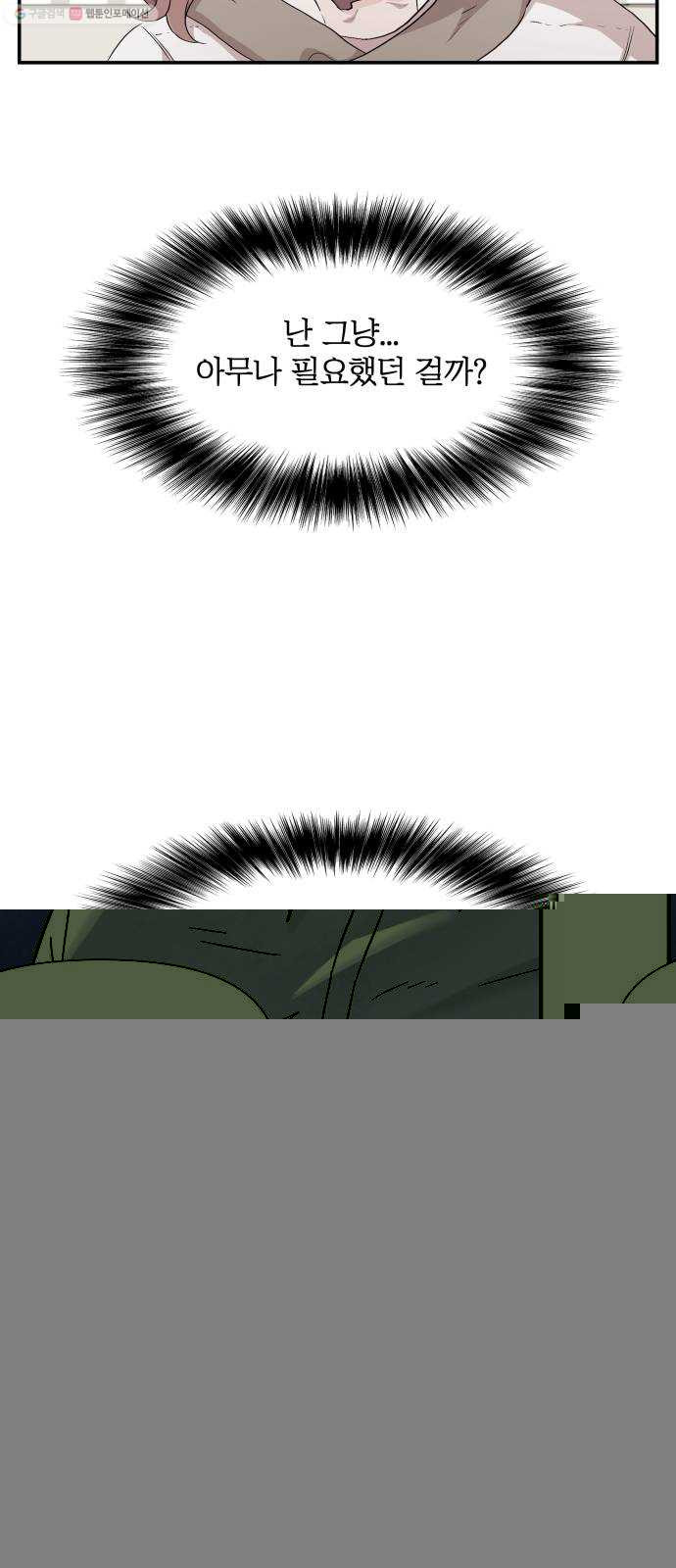 1625897652328.jpeg
