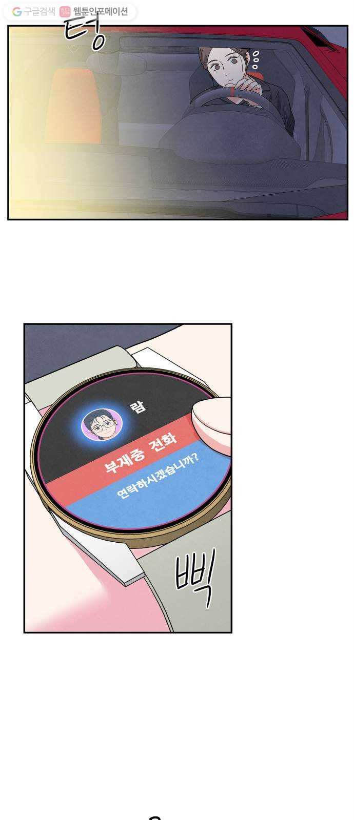 1625897652843.jpeg
