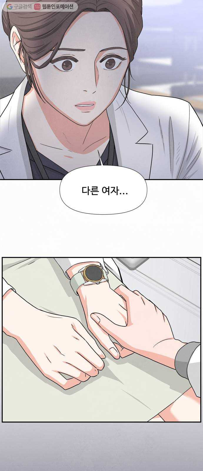 1625897654984.jpeg
