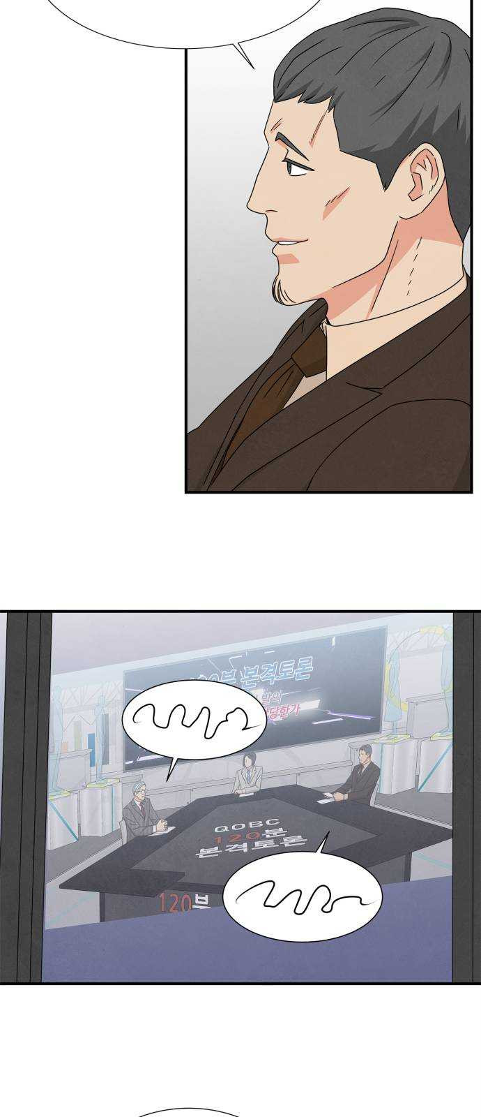 1625898091328.jpeg