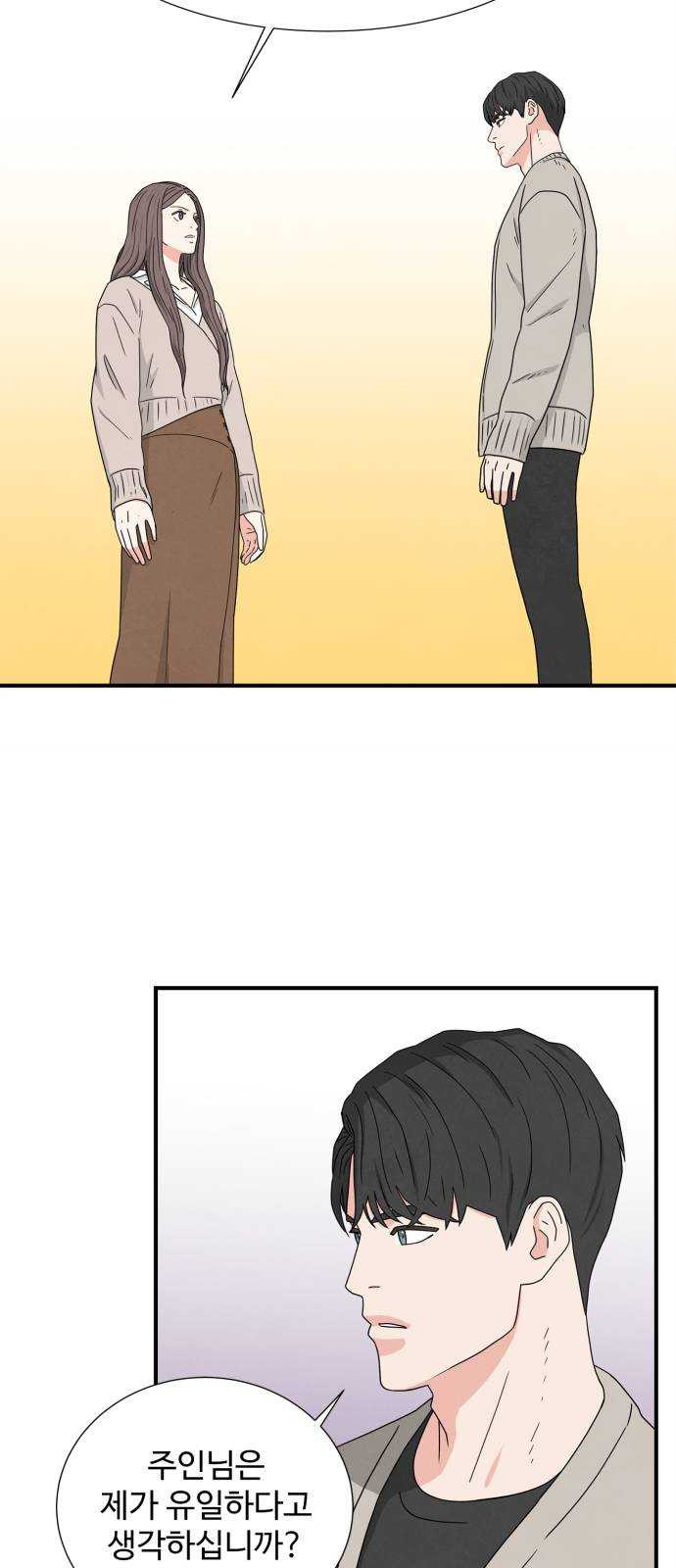 1625898091529.jpeg