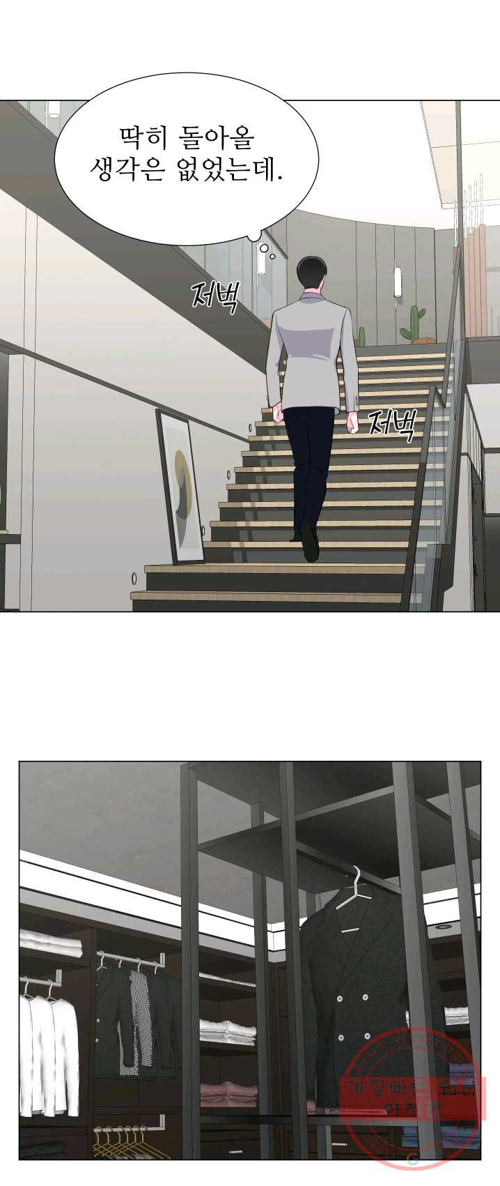 1625886111167.jpeg