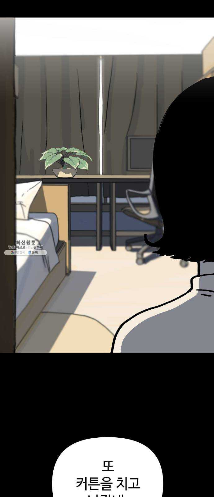 1625894605924.jpeg