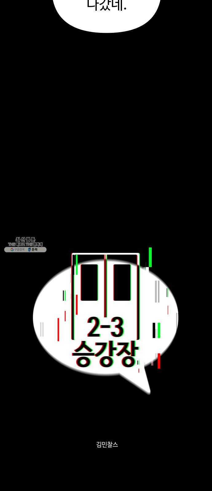 1625894606025.jpeg