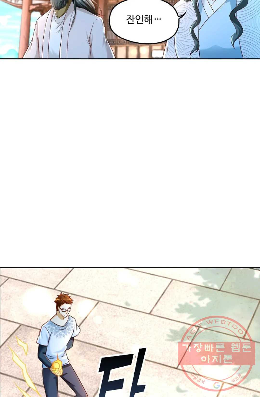1625966160471.jpeg
