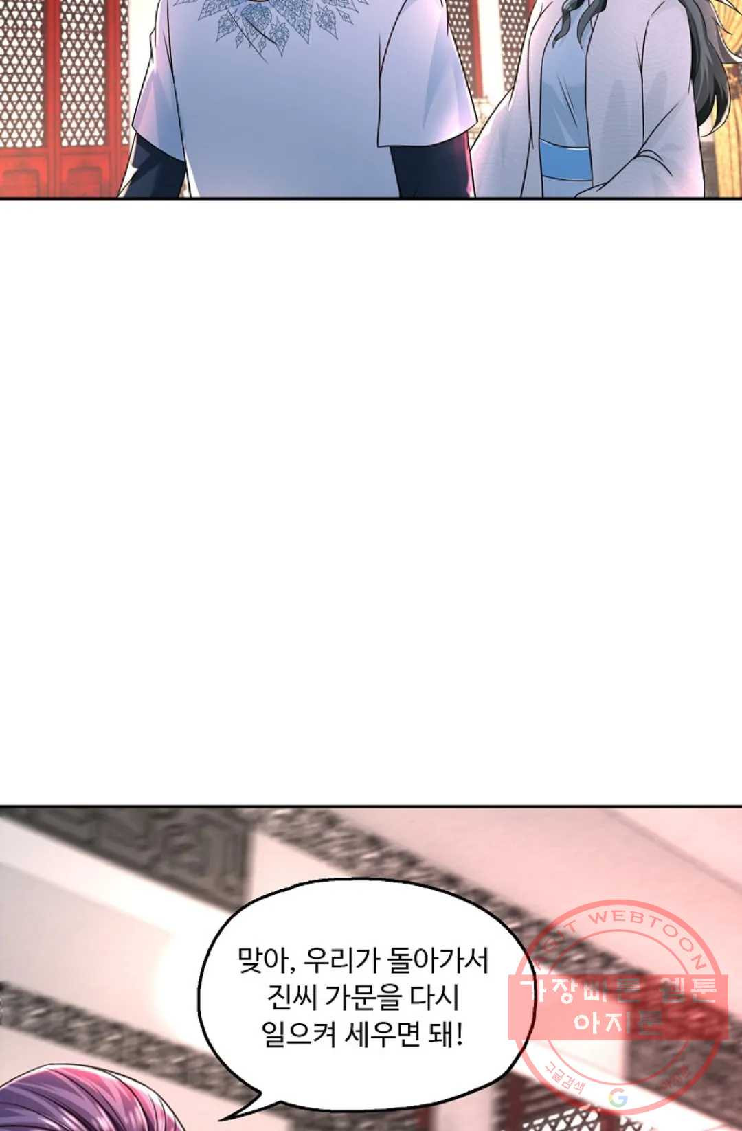 1625966162188.jpeg