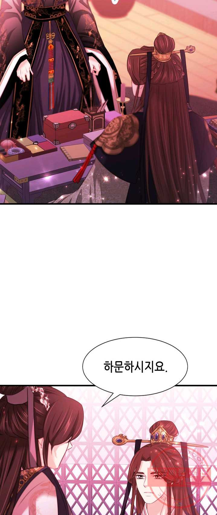 1625964472186.jpeg
