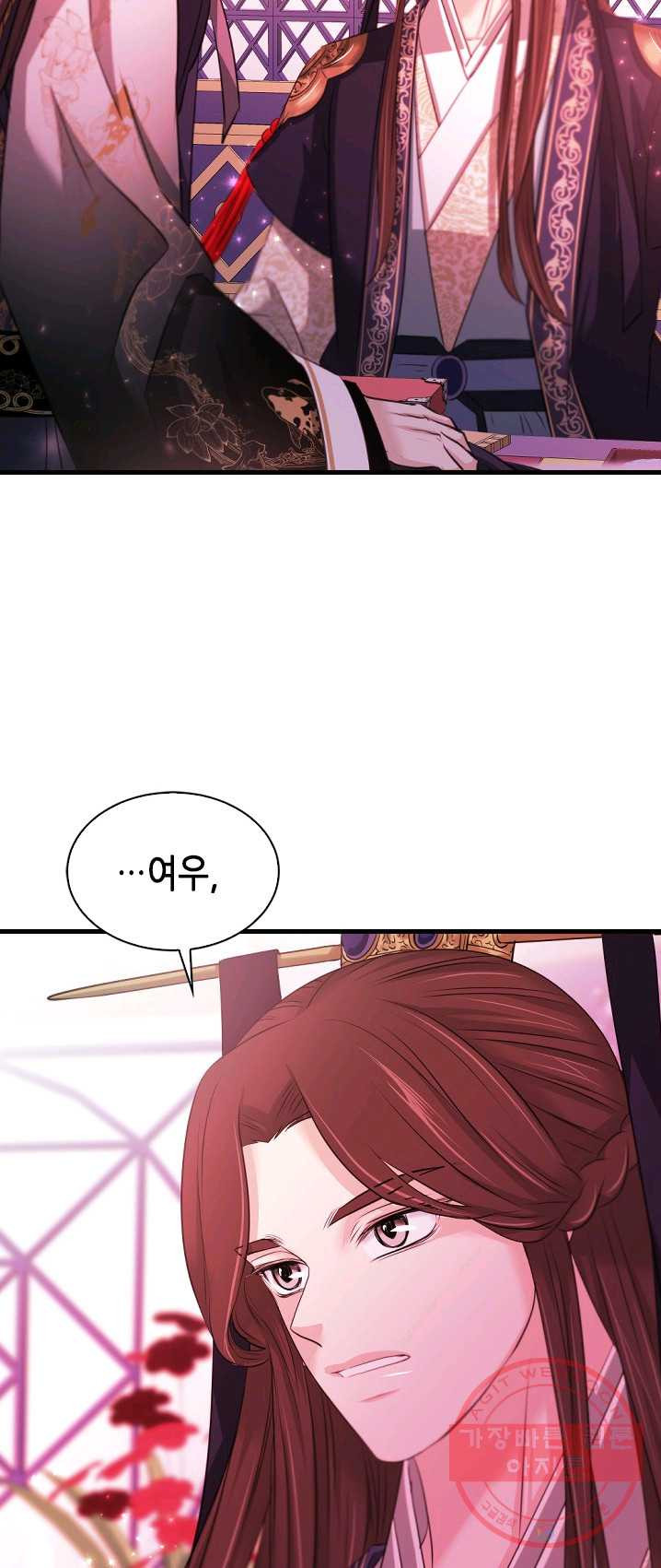 1625964472289.jpeg