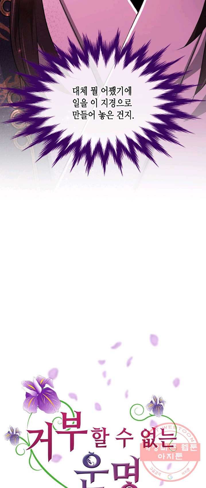 1625964472801.jpeg