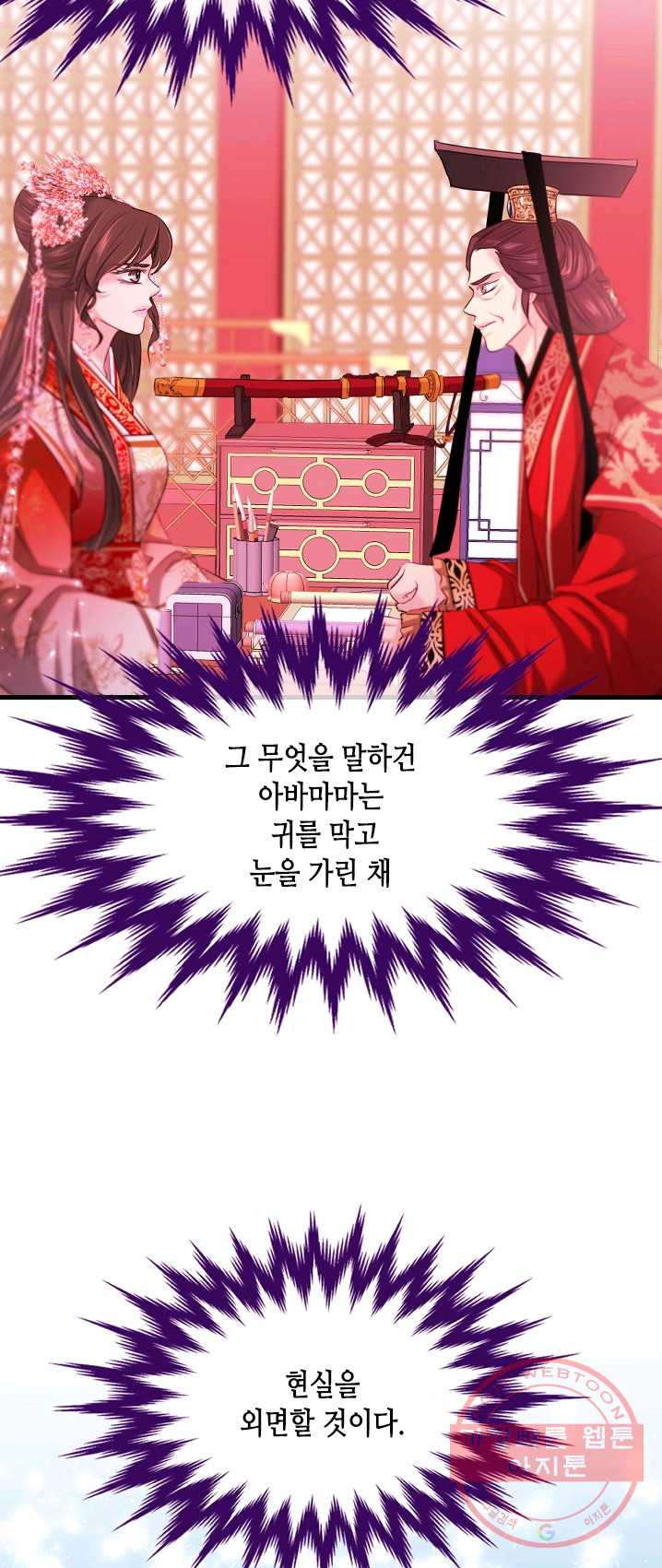 1625964474545.jpeg