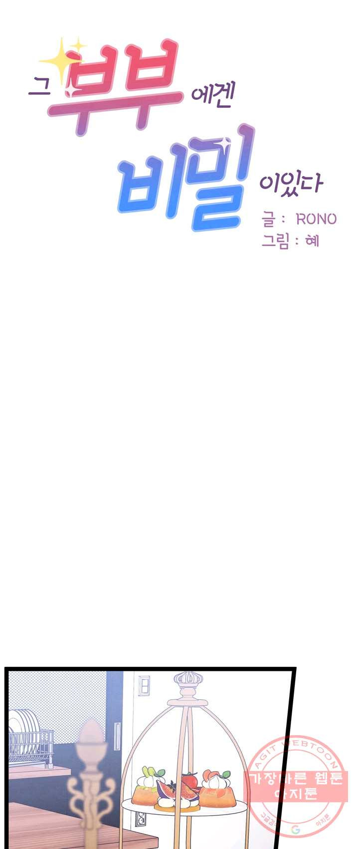 1625964575149.jpeg