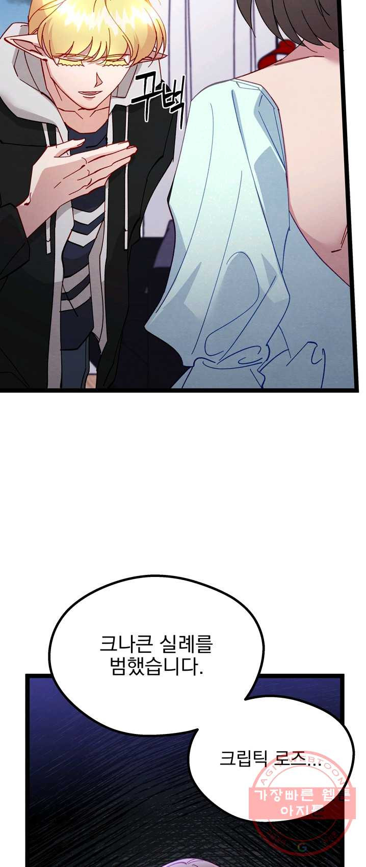 1625964577627.jpeg