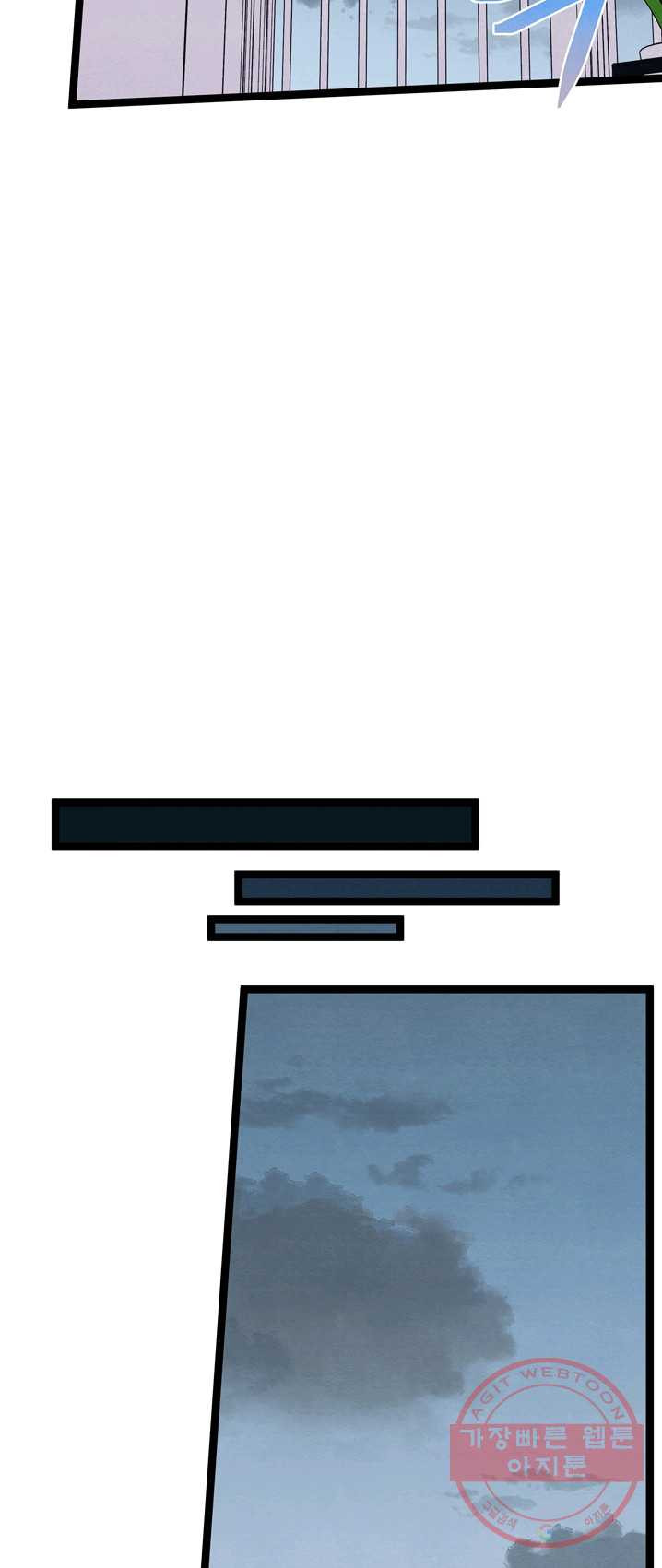 1625964578442.jpeg