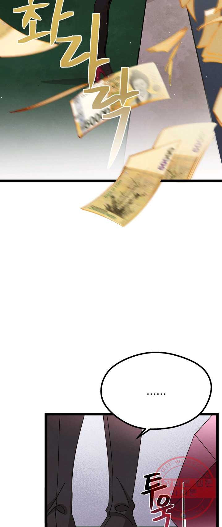 1625964578748.jpeg