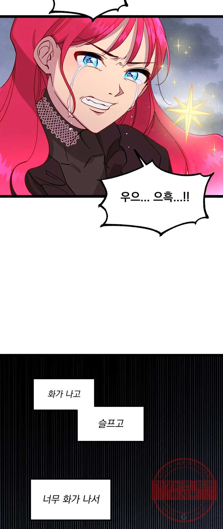 1625964579050.jpeg