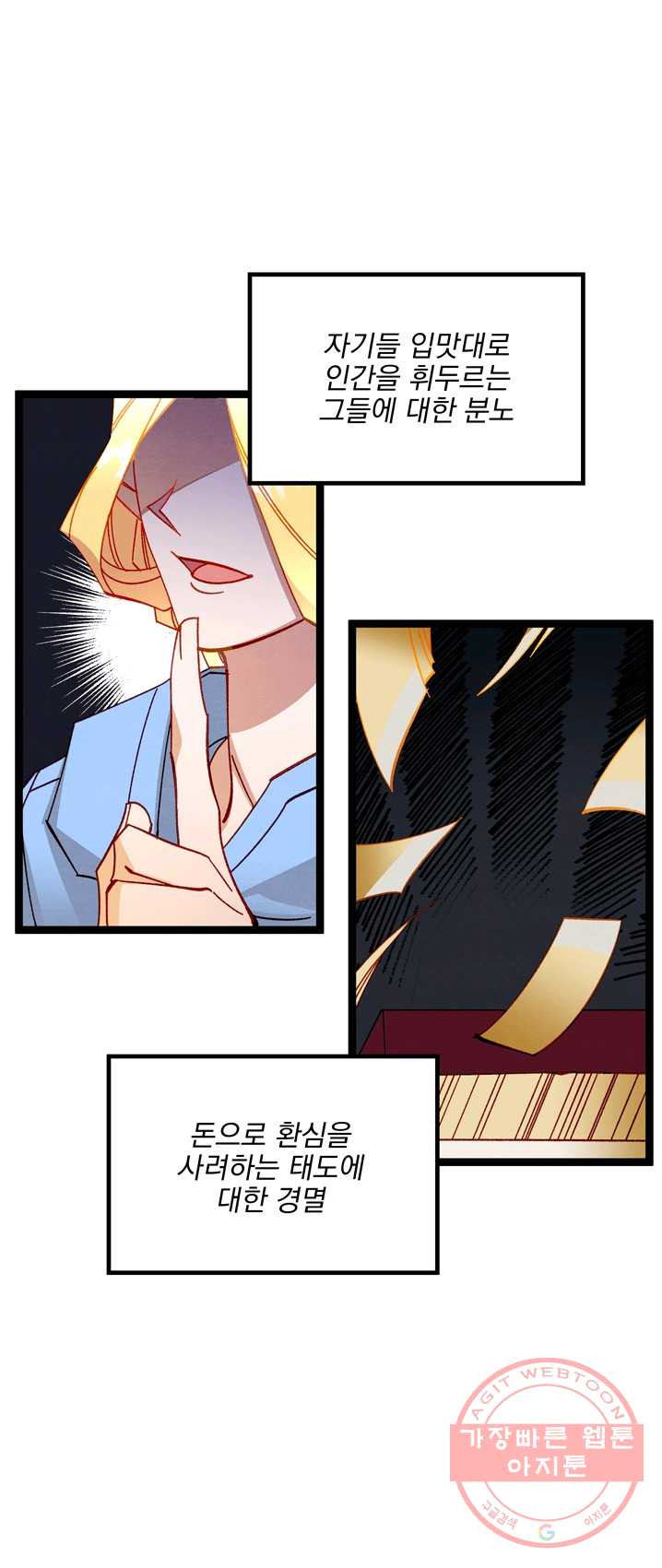 1625964579259.jpeg