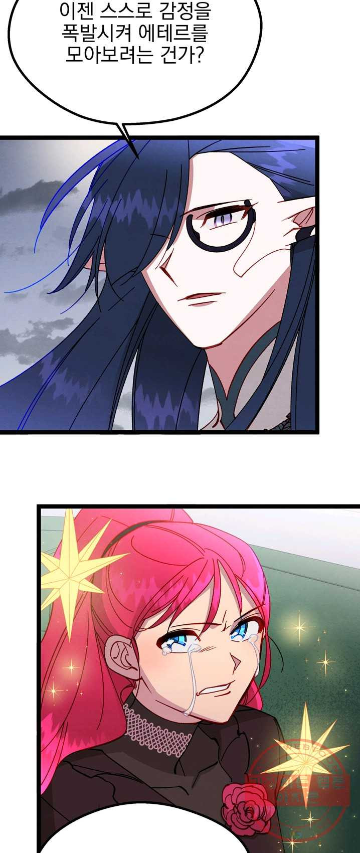 1625964579667.jpeg