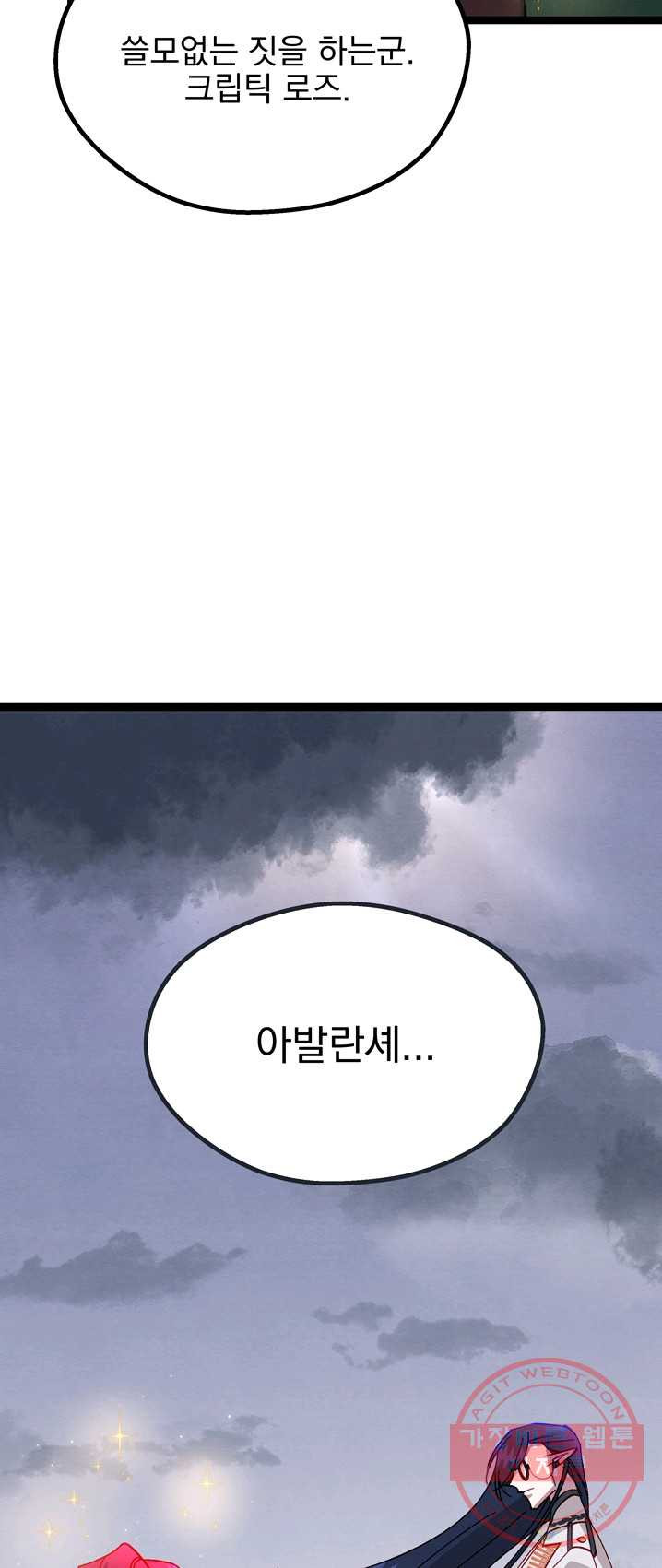 1625964579774.jpeg