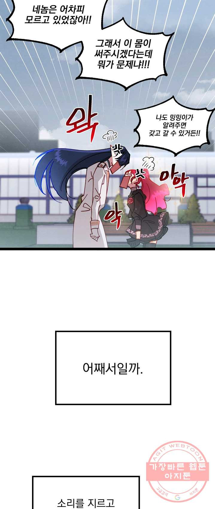 1625964580693.jpeg