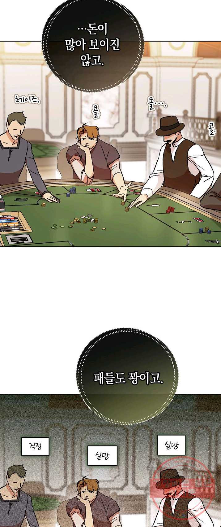 1625968815164.jpeg
