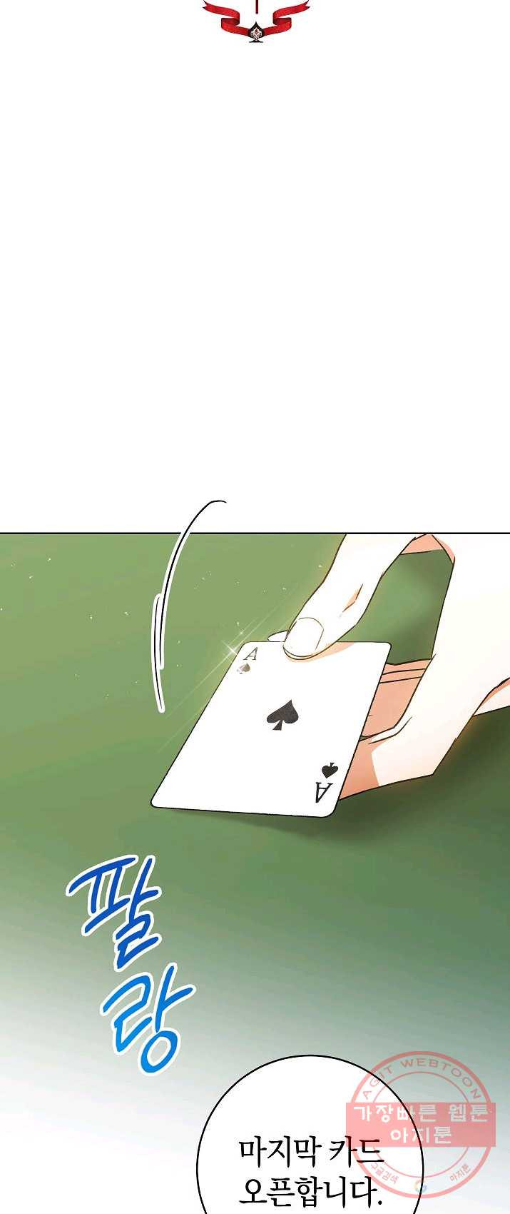1625968817098.jpeg