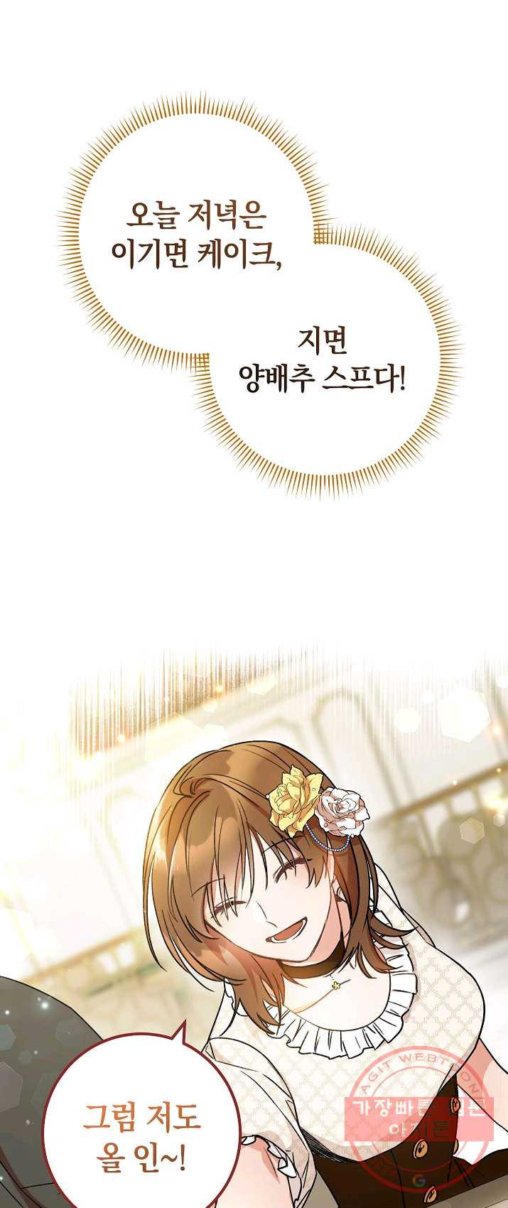 1625968817530.jpeg