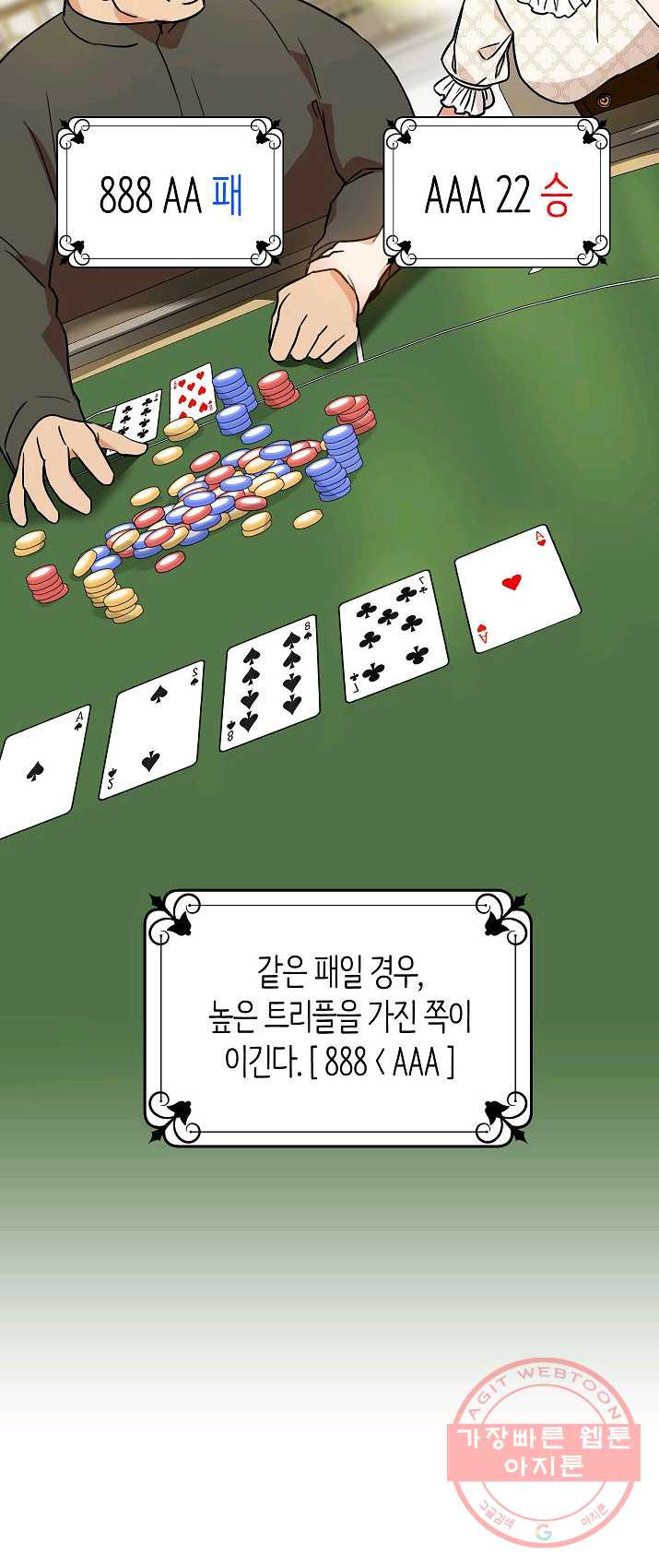 1625968818264.jpeg