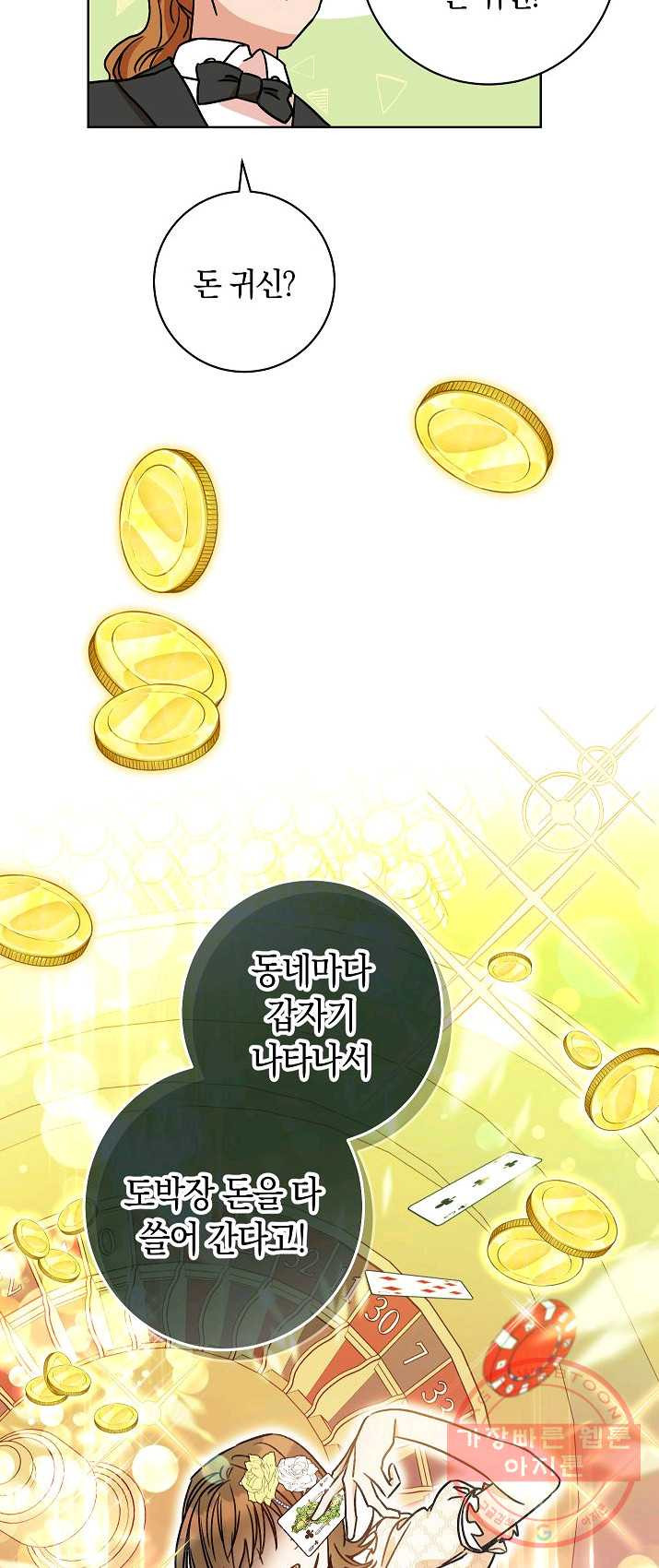 1625968818780.jpeg