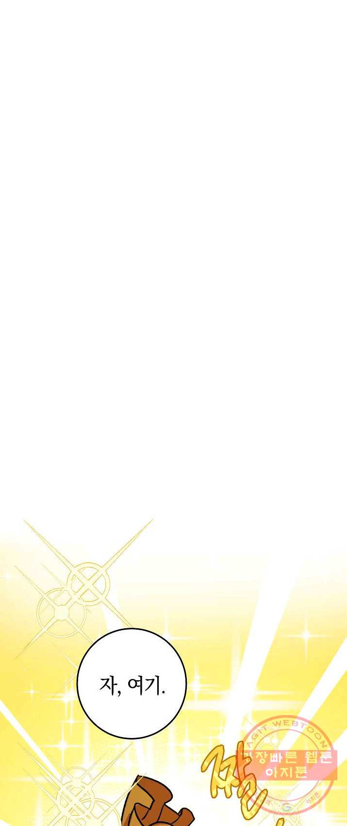 1625968819110.jpeg