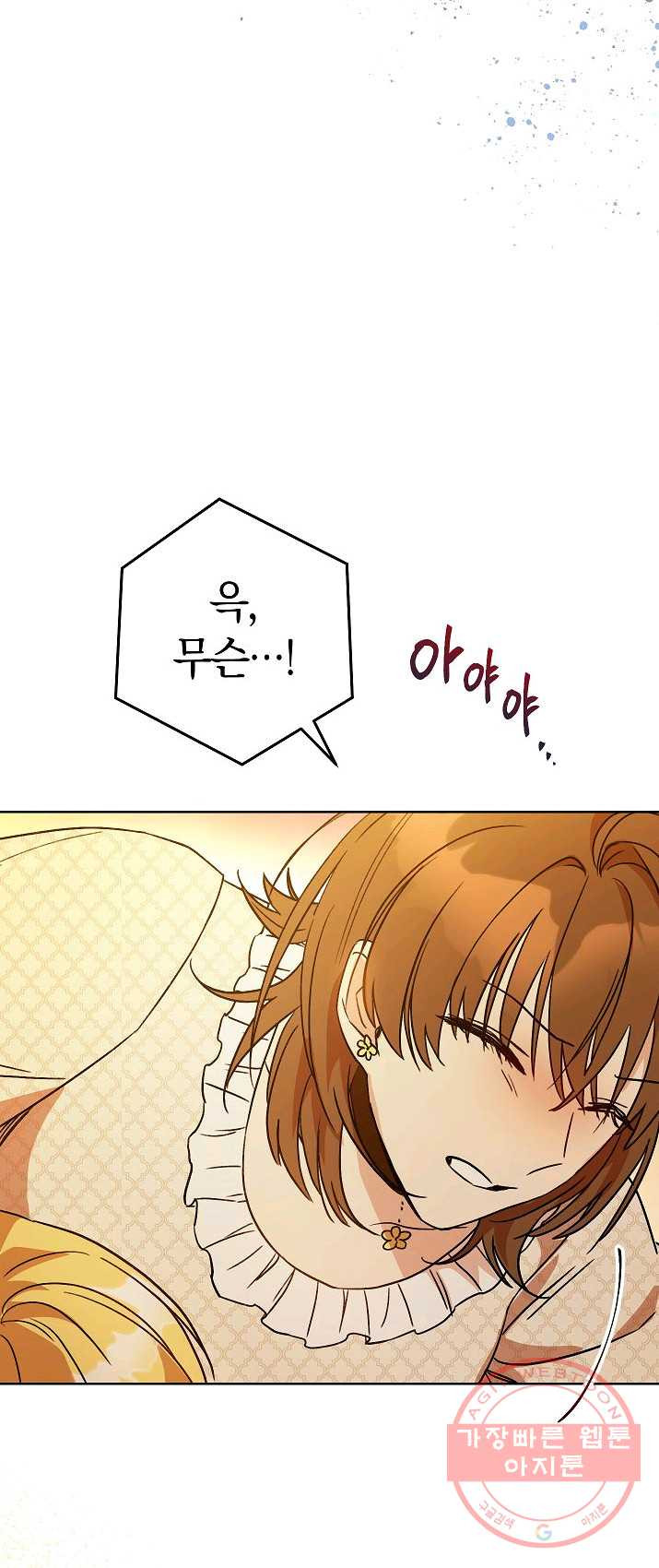 1625968825812.jpeg