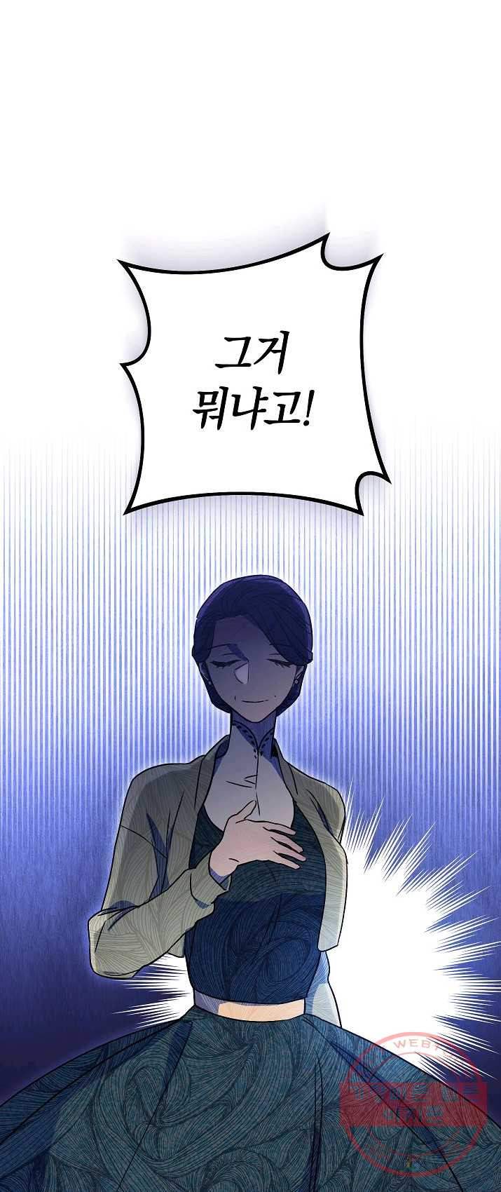 1625968827265.jpeg