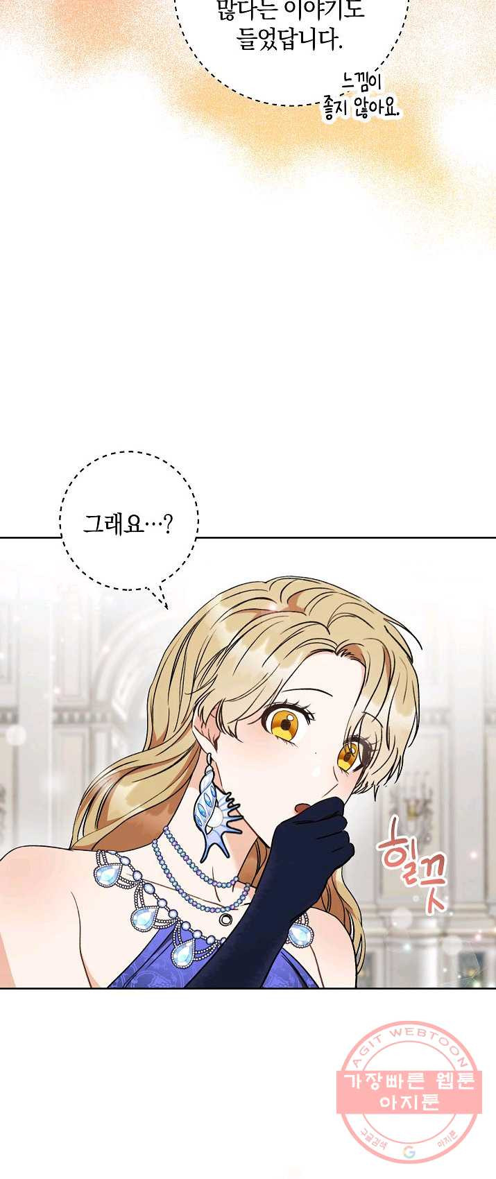 1625969214346.jpeg