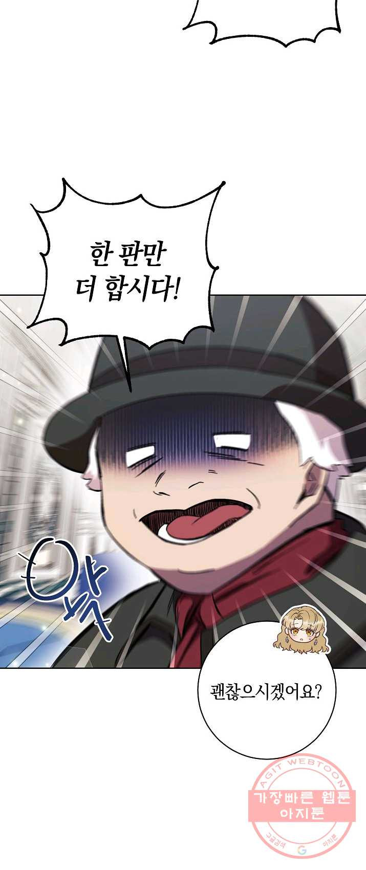 1625969215540.jpeg