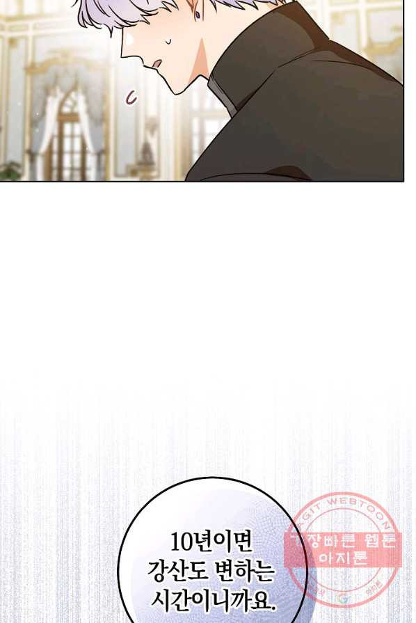 1625968915876.jpeg
